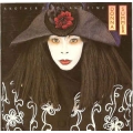 Donna Summer - Another Place Another Time / Warner Bros. Donna Summer - Another Place Another Time / Warner Bros.
